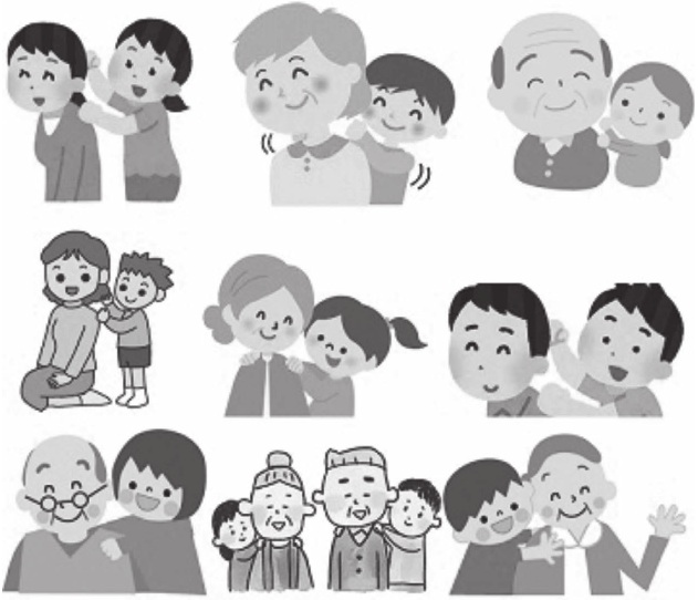 Examples of Google Illustration Search of Kata Tataki