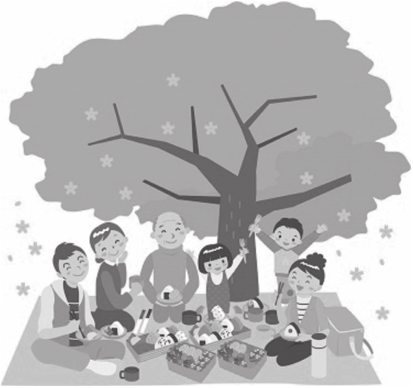 Family Enjoying Cherry Blossom Viewing Picnic in Spring