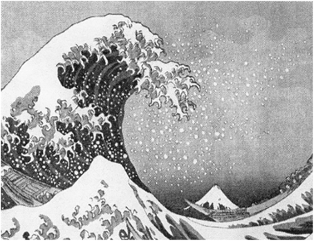 Another artistic illustration of reality structure